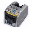YAESU ZCUT-9 Automatic Tape Dispenser