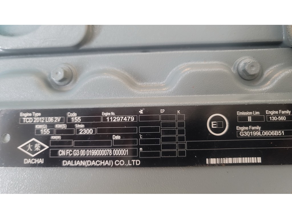 เครื่องยนต์ดีเซล Deutz TCD 2013 L6 2V
