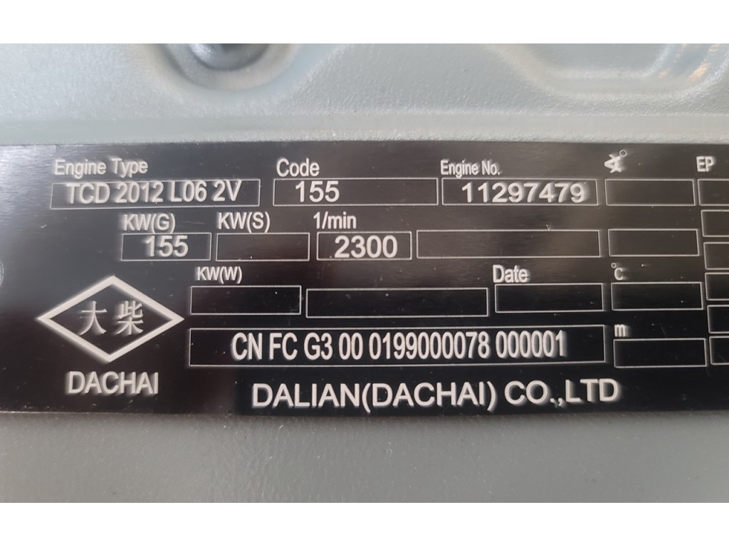 เครื่องยนต์ดีเซล Deutz TCD 2013 L6 2V