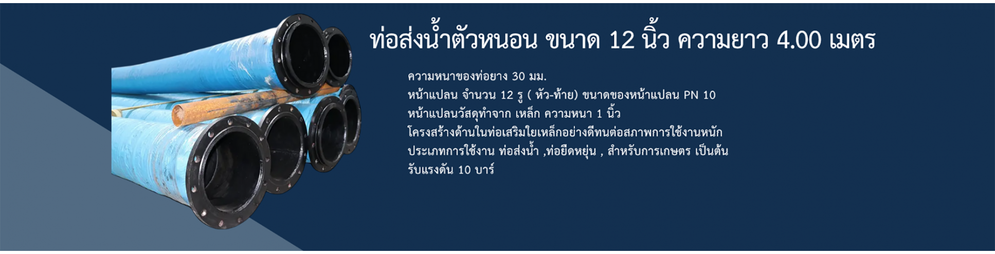 Landmarkcity